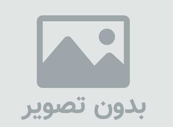 دانلود رایگان کتاب متعادل سازی چهره زنانه